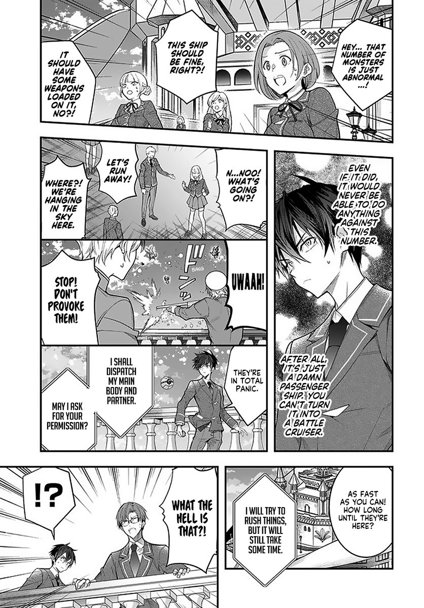 Trapped in a Dating Sim, Chapter 28 image 09